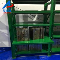 工廠車間三格四層標準模具貨架供應(yīng)廠家