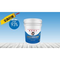 水性漆工業(yè)鋼結構防腐防銹水性冷鍍鋅涂料含鋅95%耐鹽霧高