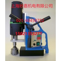 英國(guó)麥格MD50磁座鉆體積小功率大