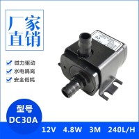12V直流迷你潛水泵微型魚缸水泵實驗室抽水循環(huán)泵電腦水冷