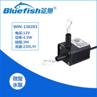 迷你無刷直流潛水泵實驗室抽水循環(huán)泵微型噴泉電腦空調(diào)水冷