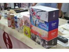 2021中國生活用紙及加工機械設(shè)備展/南京生活用紙展