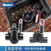 美國(guó)亨特PGV101電磁閥 自動(dòng)灌溉電磁閥