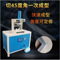 方管45度折角機(jī)多少錢90度折彎機(jī)怎么賣