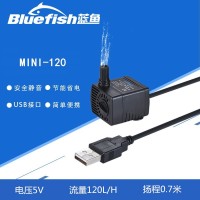 5v迷你直流潛水泵魚缸循環(huán)微型假山抽水泵貓咪寵物飲水機(jī)