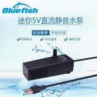 藍(lán)魚新款5V迷你桌面魚缸潛水泵帶過濾棉直流微型寵物飲用水循環(huán)