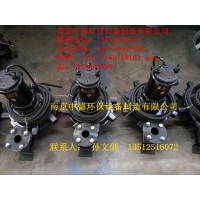 專業(yè)生產南京中德QXB潛水離心式曝氣機0.75—18.5KW