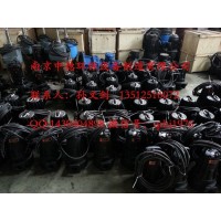 大量提供南京中德AS、AV潛水排污泵，吸砂泵，提砂泵AS16