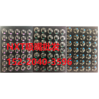 NXT吸嘴，富士NXT吸嘴，NXT吸嘴15220403596