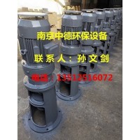 南京中德長期生產(chǎn)JBJ槳式攪拌機，加藥混合，碳鋼襯塑或不銹鋼