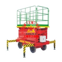 上海移動(dòng)剪叉升降平臺(tái)哪家質(zhì)量好