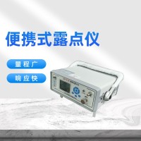 在線式氧氣微水儀，氧氣濕度分析儀