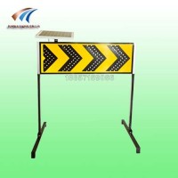 道路施工線形誘導標志牌 太陽能誘導標志牌生產(chǎn)廠家