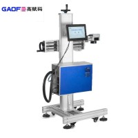 光纖激光打標(biāo)機 高賦碼光纖激光機
