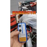 電動(dòng)絞盤遙控器指示燈不亮怎么辦