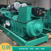 發(fā)電機出租云南紅河文山50KW-1500KW發(fā)電機租賃銷售