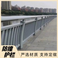 人行道交通圍欄 停車場防護(hù)圍欄 城市道路鋅鋼護(hù)欄